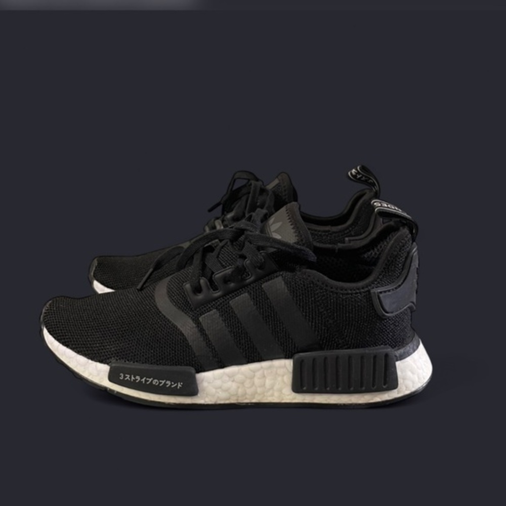 Adidas Nmd R1 Boost Sneakers - LIKE NEW!